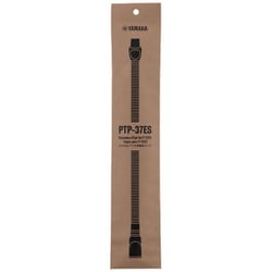 大人のピアニカ 立奏用 ショートパイプ PTP-37ES