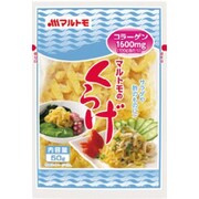 塩くらげ 50g