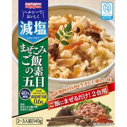 減塩まぜこみご飯の素 五目 140g