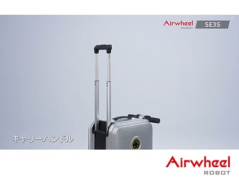 ヨドバシ.com - エアホイール Airwheel SE3S-BK [スマートスーツケース