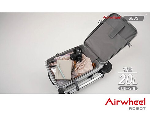 ヨドバシ.com - エアホイール Airwheel SE3S-SV [スマートスーツケース