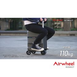 ヨドバシ.com - エアホイール Airwheel SE3Mini T-SV [スマートスーツ