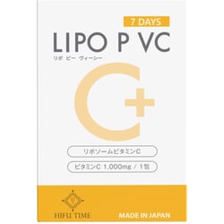 ヨドバシ.com - エキワ LIPO P VC 7DAYS（リポ ピー ヴィシー セブン