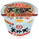 ラーメン天外天監修 豚骨ラーメン 115g