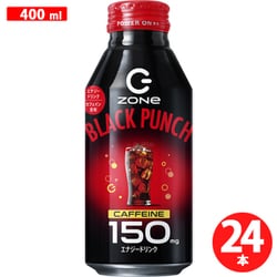 HYPER ZONe ENERGY BLACK PUNCH 400ml×24