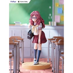 ヨドバシ.com - フリュー FuRyu TENITOL 好きな子がめがねを忘れ