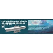 SPRHTP7006 1/700 中国人民解放軍 海軍強襲揚陸艦 安徽 （通常版） [組立式プラスチックモデル]