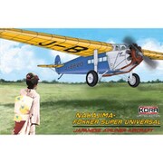 KOR PK72181 1/72 中島・フォッカー スーパーユニバーサル「日本」 [組立式プラスチックモデル]