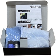 G-COAT PRO ジーコートプロSS ver2