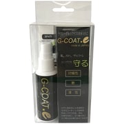 G-COAT e(ジーコートe)
