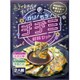 チヂミ材料セット 190g