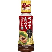 のせて食べる焼肉のたれ 熟成コチュジャンみそ 240g