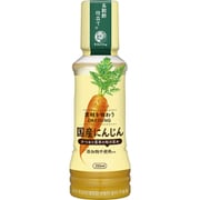 素材を味わうドレッシング 国産にんじん 200ml