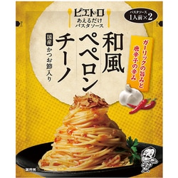 ピエトロあえるだけパスタソース 和風ペペロンチーノ 62.6g