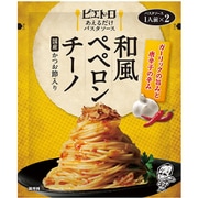 ピエトロあえるだけパスタソース 和風ペペロンチーノ 62.6g