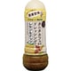 ピエトロ×TANITA タニタカフェ監修ドレッシング レモン＆ナッツ 280ml