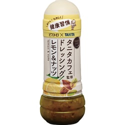 ピエトロ×TANITA タニタカフェ監修ドレッシング レモン＆ナッツ 280ml