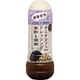 ピエトロ×TANITA タニタカフェ監修ドレッシング 黒酢＆雑穀 280ml