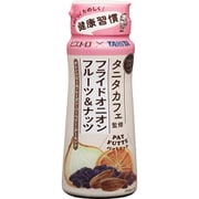 ピエトロ×TANITA タニタカフェ監修 フライドオニオン フルーツ&ナッツ 70g