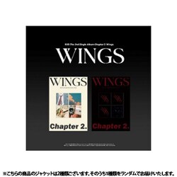 BXB / 2ND SINGLE : CHAPTER 2. WINGS（ランダムバージョン） [K-POP 輸入盤CD]