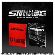 8TURN / 3RD MINI ALBUM : STUNNING（ランダムバージョン） [K-POP 輸入盤CD]