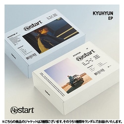 KYUHYUN （SUPER JUNIOR） / KYUHYUN EP : RESTART（ランダムバージョン） [K-POP 輸入盤CD]