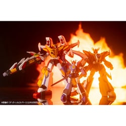 ヨドバシ.com - コトブキヤ KOTOBUKIYA KP650 伝説の勇者 ダ
