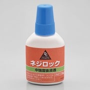 40355 [ネジロック 中強度 後浸透（低粘度） 5g]