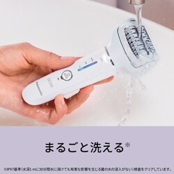 ヨドバシ.com - パナソニック Panasonic ES-EY4A-W [脱毛器 soie 