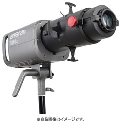 ヨドバシ.com - アプチャー Aputure スポットライトマウントSE36 ヨドバシ.com - アプチャー Aputure スポットライトマウントSE36