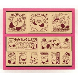 SDH-128 星のカービィ 木製ごほうびスタンプ [キャラクターグッズ]