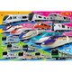 100-054 集まれ！みんなのまちのプラレール [ジグソーパズル 100ピース]