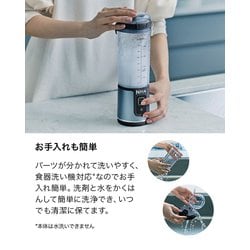 Ninja BLAST ミキサー BC151JBK Amazon | 【公式】Ninja Blast コードレスミキサー BC151J