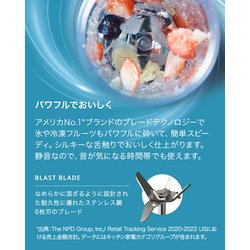 ヨドバシ.com - SharkNinja シャークニンジャ Ninja Blast