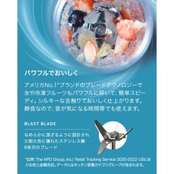 ヨドバシ.com - SharkNinja シャークニンジャ Ninja Blast