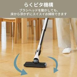 ヨドバシ.com - 三菱電機 MITSUBISHI ELECTRIC キャニスター掃除