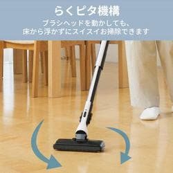 ヨドバシ.com - 三菱電機 MITSUBISHI ELECTRIC キャニスター掃除