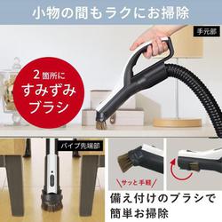 ヨドバシ.com - 三菱電機 MITSUBISHI ELECTRIC キャニスター掃除機 紙 