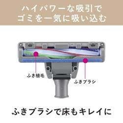 ヨドバシ.com - 三菱電機 MITSUBISHI ELECTRIC キャニスター掃除
