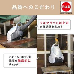 掃除機 三菱電機 TC-FJ2C-C アイボリー 紙パック 掃除機 三菱電機 TC-FJ2C-C アイボリー 紙パック