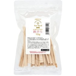 小鳥のための麻がら 10g