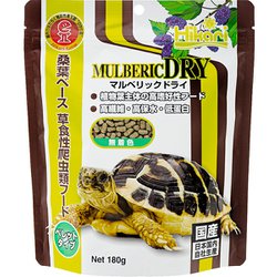マルベリックドライ 180g