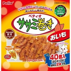 ヨドバシ.com - ペティオ Petio ササミ巻き おいも 40個 [犬用おやつ 40個 ササミ さつまいも] 通販【全品無料配達】