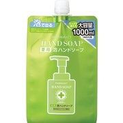 ファーマアクト 薬用 泡ハンドソープ つめかえ用 大容量 1000ml [ハンドソープ]