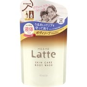 マー＆ミー ボディソープ （アップル＆ピオニーの香り） 詰替用 360ml