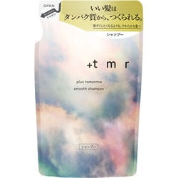 プラストゥモロー スムース シャンプー つめかえ用 400ml