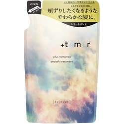 プラストゥモロー スムース トリートメント つめかえ用 400ml