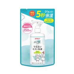 うるおいミスト乳液 詰めかえ用 250ml