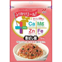 ふりかけエール 香ばし鮭 22g
