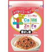 ふりかけエール 香ばし鮭 22g
